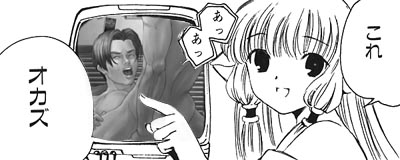 ����̔ӌ��