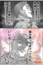 ���̊ዾ�͊����ɖ����ł���